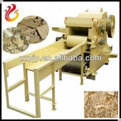 Large Capacity Electric Wood Crusher