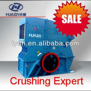 Large crushing ratio PFY Impact Crusher