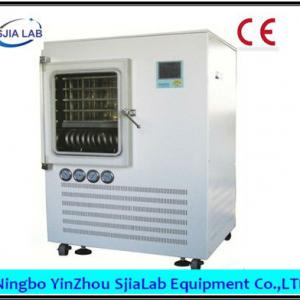 Large-scale Vacuum Freeze Dryer for fruit dehydrator