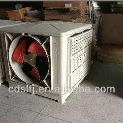 large water cooler air conditioner