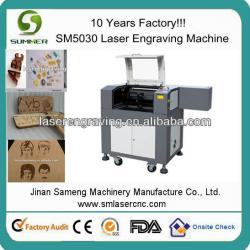 laser engraving cutting machine 40W laser tube