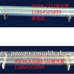 laser tube CO2 300W