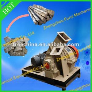 latest wood chip briquette making machine