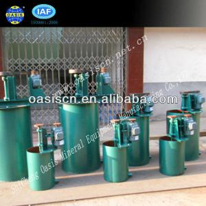 Leaching Agitation Tank/Agitation Tank