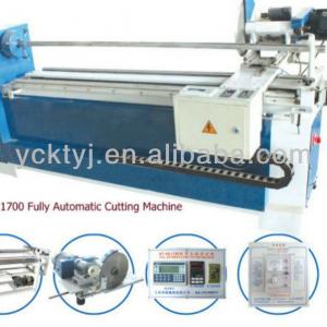 Leather Slitting/Cutting Machine