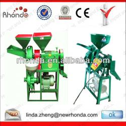 Let your auto rice mill machine spring to life and fill your market