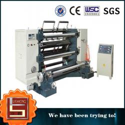 LFQ700-1300 Model Vertical film slitting machine