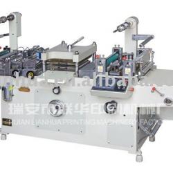 LHMQ-320 die cutting machine