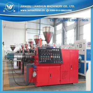 Lianshun Plastic waste PVC granulating machine