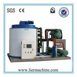 LIER wholesale price concrete cooling flake ice machine