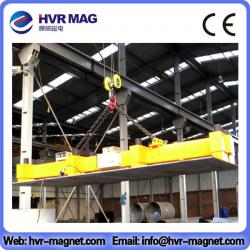 Lifting Magnets for Lifting Steel Plate and Pipe