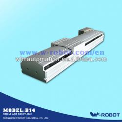 Linear actuator