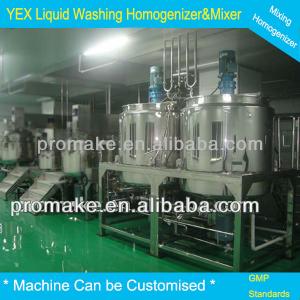 liquid 300L mixing machine for soap , shampoo ,shower gel ,body lotion