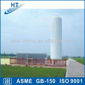 Liquid Argon Storage Tank