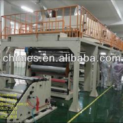 Liquid Crystal Displayer Film Coating Machinery