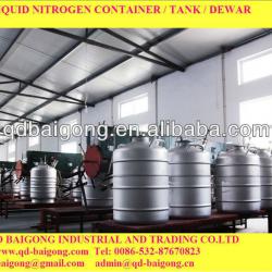 liquid nitrogen container for semen storage & transport