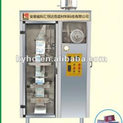 liquid packing machine