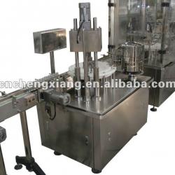 LIQUID VIAL FILLING MACHINE WITH RUBBER STOPPERING MACHINE