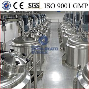 Liquid Washing Homogenizing Mixer