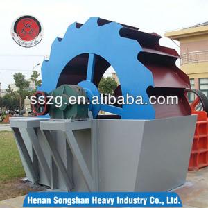 little stone bucket washing machine from machinery manufacturer of China