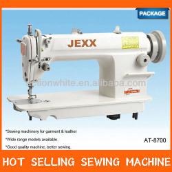 Lockstitch Sewing Machine