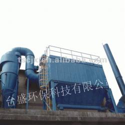 long bag low pressure pulse dust collector