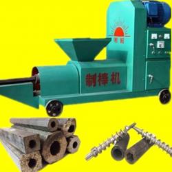 long service life charcoal briquette molding machine