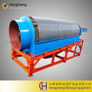 low invest gold trommel wash plant with gold sluice