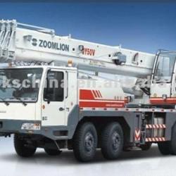 LOW PRICE 50T HYDRAULIC ZOOMLION MOBILE CRANE TRUCK