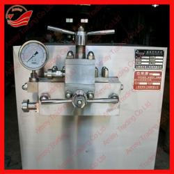 Low price dairy homogenizer, dairy homogenizing machine