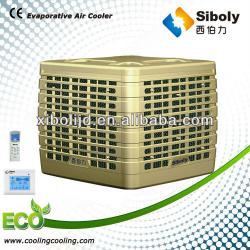 low price low power consumption air conditioner