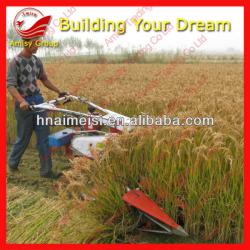 low price of rice reaper harvester 0086-13733199089