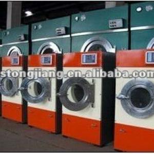 low prices!!!industrial drying machine,induatrial tumble dryer