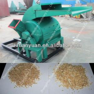 Lower price Wood sawdust making machine to make sawdust