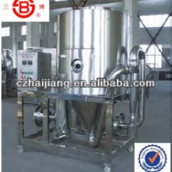 LPG high speed centrifugal spray drier