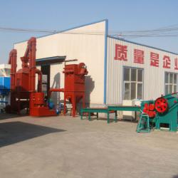 LQ-3/300 pellet cooler and separator