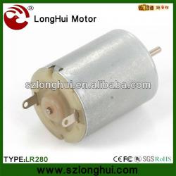 LR280 motor shaft, refrigerator motor, dc motor for toy car