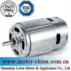 LRS-770SH/LRS-775SH 24V DC motor