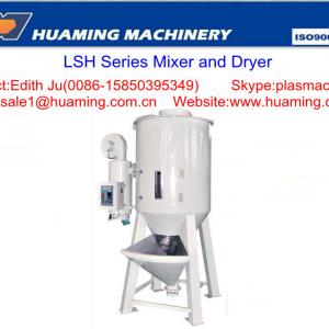 LSH series plastic mixer and dryer arefaction dry desiccation dehydration dewatering mixing blend compound mixture material
