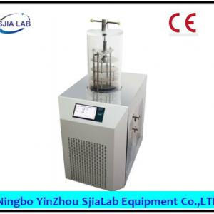 Lyophilizer 4kgs/24hr vertical type price