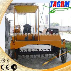 M2000 urban solid waste compost turner/compost machine/compost turner machine CE,GOST,ISO9001