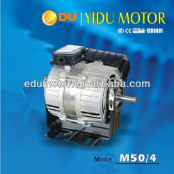 M50/4 Single-Phase Resistant Start Asynchronous Motors