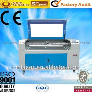 Machine For Cutting Business Card
