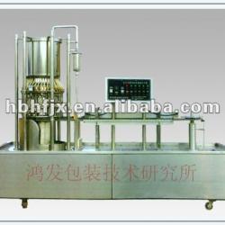 machine for different color/shape frost ice ball making