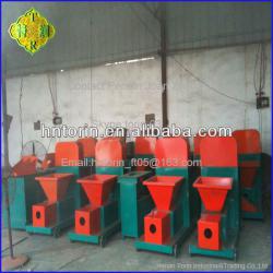 Machine To Make Charcoal BBQ,Sawdust Briquette Charcoal Machine For BBQ