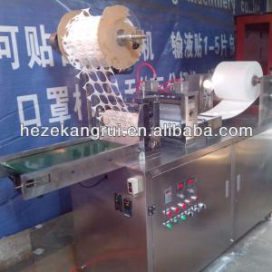 make-up cotton pad making machine