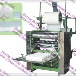 makeup cotton pad making machine(QX-Rc)