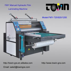 Manual Hydraulic Film laminating machine-FMY-720