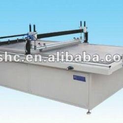 Manual silk screen printing machine