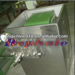 manufacturer selling Homogenizer with reason price